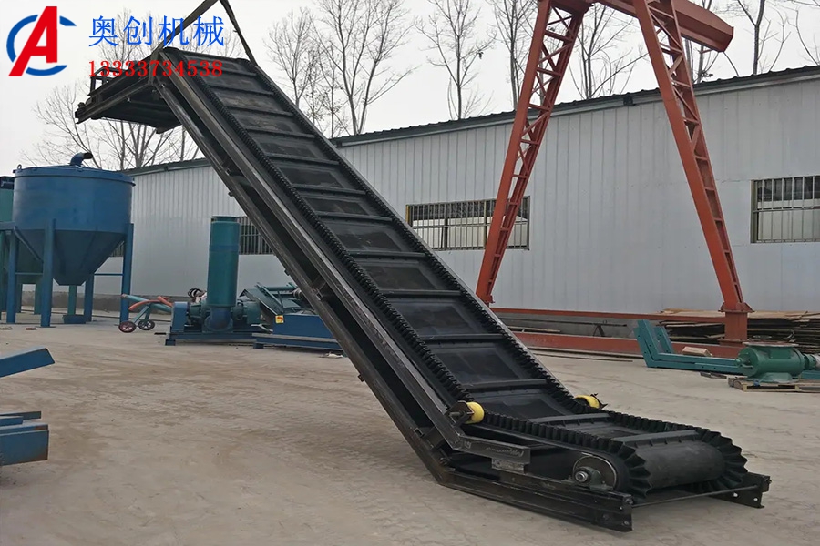 煤礦用皮帶輸送機 煤礦用皮帶輸送機
